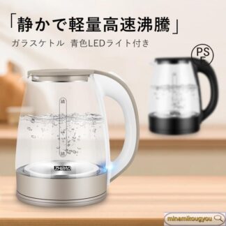 電気ケトル ケトル ドリップケトル グースネック 電気ポット 800ml 湯沸かし器 湯沸かしポット 空焚き防止 保温 二重構造 火傷 温度調節