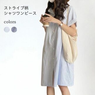 半袖 夏 ロングシャツ ストライプ柄 レディース ワンピース シャツワンピ 半袖ワンピース 半袖シャツ ゆったり