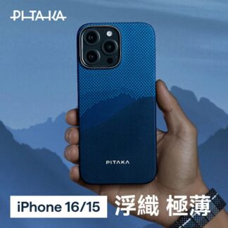 iPhone 16 ケースiPhone 15 Pro ケース 14 Galaxy S24 Ultra MagSafe対応 アイフォン Goog 薄型