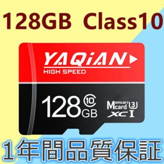 microsdxcカード マイクロSDカード 128gb メモリーカード 128ギガ sdカード 特別価格 転送 大容量 人気 スマホ