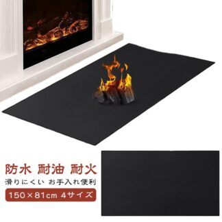 耐火暖炉マット BBQ 屋外用 防水 耐火マット 床保護 床保護マット 耐火 耐油 安全 防炎 長方形 屋内 暖炉マット グリル下マット 暖炉エリアラグ ピクニック 屋 バーベキュー用