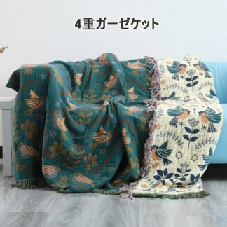 4重ガーゼケット 綿100% 北欧デザイン 夏掛け タオルケット 夏用 洗えるブランケット 肌掛け 膝掛け オールシーズン対応 母の日 プレゼント 贈り物に最適 寝具