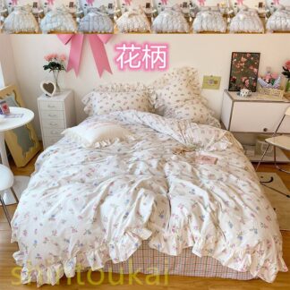 韓国風 寝具 布団カバーセット 3点4点セット シングル セミダブル 綿100% 姫系 フリル 花柄 ベッドカバー フラットシーツ かわいい 掛け布団カバー 洗える 防ダニ ベッド 掛け布団カバ
