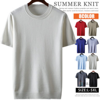半袖ニット 春 夏 ニットセーター メンズ サマーニット ゴルフ ニットTシャツ クルーネック 無地 インナー ニット トップス ルームウェア カジュアル おしゃれ タイト オフィス リブ編み