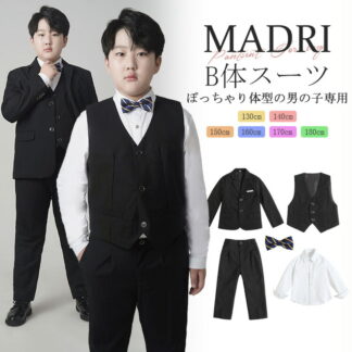 黒 b体 子供スーツ 男の子 ぽっちゃり体型 女の子 スーツセット 太め体型スーツ キッズ フォーマルスーツ 5点セット 大きめサイズ ジュニア ベスト 卒業式 入学式 ピアノ発表会 ブラックスーツ