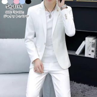 メンズスーツ セットアップ 上品 大人 無地 品質良いスーツカジュアル 一つボタン フォーマルスーツ 紳士服 オフィス ビジネス セレモニー 通勤 就活面接 お呼ばれ 二次会 パーティー おし
