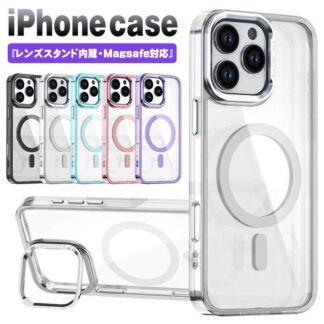 iPhone17 ケース magsafe対応 クリア 17pro 17air 17promax iPhone16 16pro 16promax iPhone15 15p 16plus