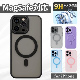 iPhone ケース MagSafe対応 iPhone17 Air iPhone16 16e iPhone15 17Pro 16Pro 16ProMax 15Pro 17ProMax