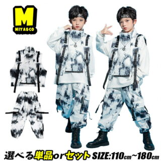 タイダイ キッズ ダンス 衣装 セットアップ ベスト トップス ジョガーパンツ カーゴパンツ おしゃれ 派手 ファション ヒップホップ hiphop 男の子 女の子 ２点セット 応援団 普