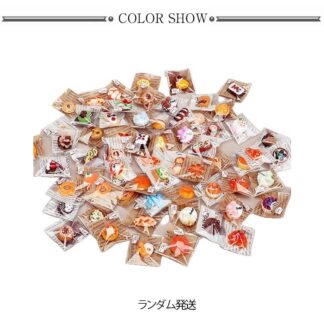 100個セット ミニチュア フィギュア おもちゃ 食べ物 リアル インテリア キッズ