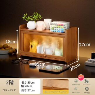 竹製ミニ食器棚｜大容量＆安定設計で卓上収納に最適｜防塵 防湿機能付き｜組み立て簡単｜家庭用キッチンラック｜ボウル 箸 カップ