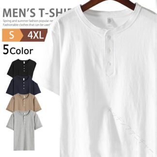 ヘンリーネック 半袖 Tシャツ メンズ 綿100％ 無地 カットソー トップス インナー 春夏 アメカジ オシャレ ヘンリーネックTシャツ ティーシャツ ティシャツ 半袖Tシャツ 20代 テーシャツ