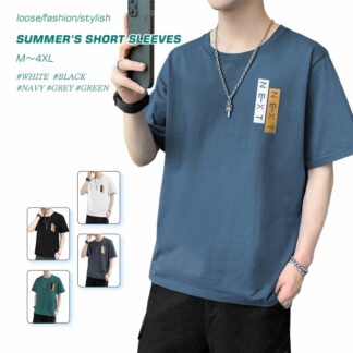 tシャツメンズ 夏服 メンズ大半袖きいサイズ おしゃれ 大メンズ tシャツ カジュアル ファッション 丸襟 柔らかい 快適 無地 人気 春夏秋服 ゆったり シンプル オシャレ ビックシルエット