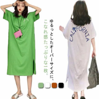 体型カバー Tシャツワンピース レディース ロング Tシャツ ロゴワンピ ロゴ入り ロングワンピース ゆったり シンプル 英字ロゴ かわいい 部屋着 楽ちん 大きいサイズ ゆるワンピ ルー