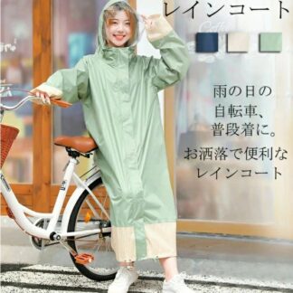 ワークマン レディース レインコート ロング丈 自転車 リュック対応 レインウェア 通学 雨具 梅雨対策 ポケット付 防風防水