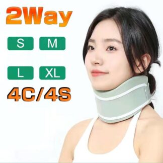 首サポーター コルセット ネックサポーター 洗える 頭 支える 首 痛み スマホ首 ストレートネック 首こり 肩こり 2WAY 目立たない 寝るとき サポート