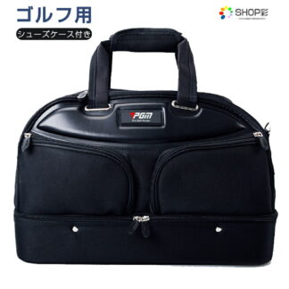 ゴルフバッグ ボストンバッグ トートバッグ 二段 ゴルフ用バッグ シューズケース スポーツ シューズ収納付き 撥水 ゴルフトートバッグ 大容量 メンズ 斜めがけ バッグ ショルダーバッグ レディース