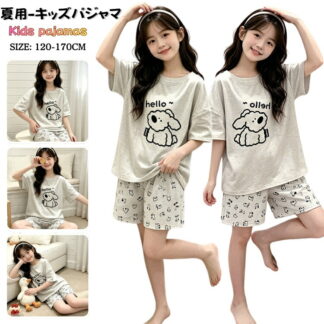 キッズ セットアップ 半袖 上下セット パジャマ キッズパジャマ 夏 短パン ジュニア 120 130 140 150 160 170 cm 犬柄 宿泊学習 修学旅行 薄手 快適 寝間着 子供 夏用