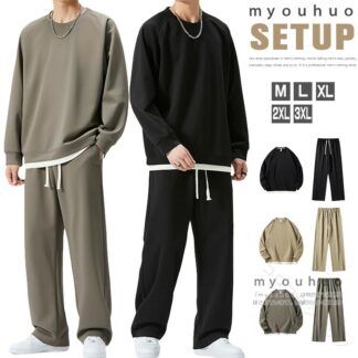 メンズ セットアップ 長袖 春 春物 ゆったり トレーナー ロングパンツ 上下セット スポーツウェア ルームウェア パジャマ トレーニングウェア おしゃれ 上下 スウェット