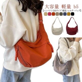 レディース トートバッグ 軽い 通勤 バッグ 斜めがけバッグ カバン ショルダーバッグ 軽量 b5 ナイロン 大きめ 韓国 女性 鞄 肩掛け 旅行 かばん