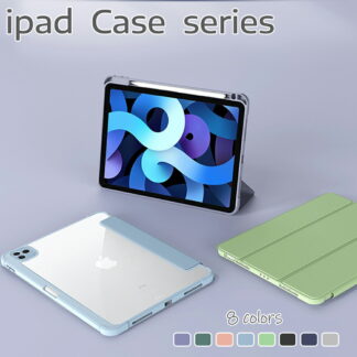 iPad ケース 第9世代 ペン収納 おしゃれ カバー 10.2 第10 8 7世代 Air 5 air4 第5 第4世代 ipad 9.7 第6 5世代 mini6 ミニ 第3 2世代 T
