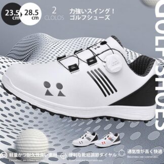 ゴルフシューズ メンズ レディース スニーカー 防水 耐久 大きいサイズ ダイヤル式 幅広い スパイクレス 軽量 動きやすい 練習場 白 安い おすすめ ビジネス 運動 通勤 おしゃれ