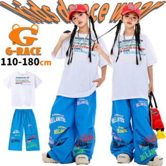 水色系 グラフィティ ホワイト ブルー キッズ ダンス衣装 セットアップ ユニセックス 青系 ガールズ衣装 シャツ 半袖 英字 かっこいい ゆったり プリント ヒップホップ カーゴパンツ ストリート