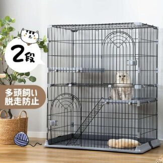 猫 ケージ キャットケージ 2段 猫用ゲージ ペットケージ サークル キャットハウス ネコ ハウス 多段 ワイド 組立簡単 留守番 保護 脱走防止 多頭 スチール ペット用品 多頭飼い