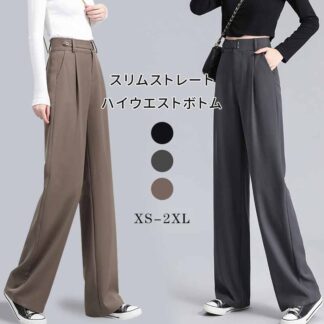 レディース パンツ スラックス テーパードパンツ ストレートパンツ オフィスパンツ 黒パンツ ハイウエスト 美脚 細見え 脚長 体型カバー ウエストゴム オフィス オフィスカジュアル きれいめ 通勤