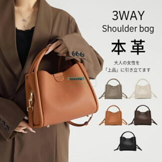 卒園式用 本革 ハンドバッグ ショルダーバッグ レディース 2WAY レザーバッグ 牛革 かわいいバッグ 通勤バッグ ビジネスバッグ レザー ミニショルダーバッグカジュアル 大人