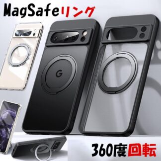 Pixel10a ケース pixel8a ピクセル9 グーグルピクセル8a Google Pixel 9 8 pro xl 9a