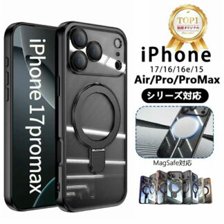 iPhone17 ケース カメラ保護 Pro iphone17promax iPhone16 iphone16e iPhone16Pro ProMa iphone15