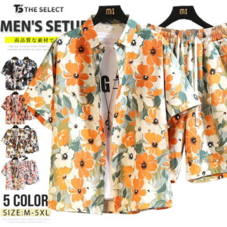 アロハシャツ 上下セット メンズ レディース セットアップ 半袖 カジュアル ウェア 柄シャツ ハーフパンツ ルームウェア 部屋着 おしゃれ アロハ ハワイ 旅行 リゾート 夏用 セット 父の