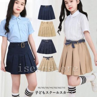 リボン プリーツ スカート 子供服 キッズ ジュニア 女の子 制服 スクール フォーマル 小学生 かわいい ボトム ミニスカート 110 120 140 150 160 130