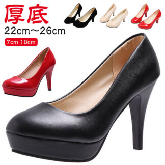 パンプス ピンヒール オフィススタイル ヒール ハイヒール 厚底 10cm レディース ポインテッドトゥ 7cm 前厚 ストーム 通勤 フォーマル 結婚式 前撮り 花嫁 ウェディング 二次会