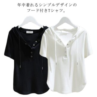 カットソー トップス パーカー 薄手 プルオーバー 黒 tシャツ おしゃれ カジュアル フード付きtシャツ 春 夏 レディース フーディー Tシャツ 半袖 着瘦せ