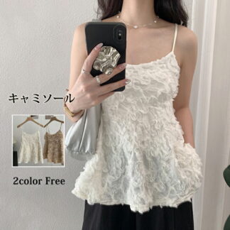 キャミソール 花柄 レディース フラワー ノースリーブ 上品 キャミ ビスチェ シルエット フレア スタイルアップ 普段着 レイヤード おしゃれ トップス 肩紐調節可 ペチコート