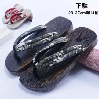 サンダル 下駄 和装 木製シューズ 木製サンダル 女性用 ビーチ 焼桐 ぺたんこ 斜め 滑り止め 耐摩耗 カップル 靴 低め 女性 レディース 浴衣 大人 夏用 かわいい 着物 和柄