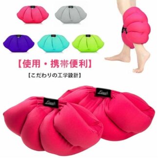 足用ク 足のむくみ専用枕 足枕 むくみ解消 着圧 脚まくら 浮腫対策品 美脚マクラ 脚枕 足やせ リラックス 両足セット