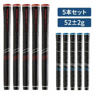 ゴルフグリップ 5本セット 8本セット 10本セット ゴルフプライド 滑り止め ラバー ゴルフ グリップ バックライン無し 互換