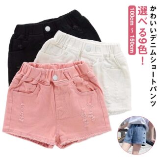 ジーンズ ガールズ 半ズボン キッズ ショートパンツ デニム 通学 女の子 子供服 ウエストゴム ショート ジュニア ダメージ クラッシュ デニ 韓国系子供服