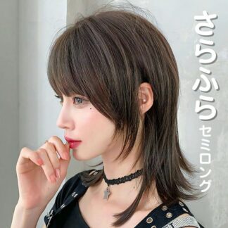 かわい おしゃれ フルウィッグ バレない ミドルヘア ストレート ウルフカット ミドル 43cm 自然 レディース セミロング 普段使い