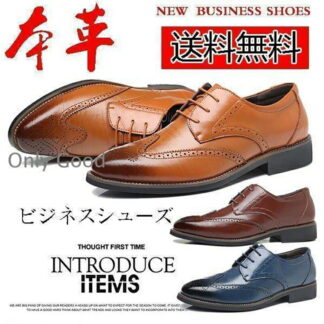 メンズ モカシン ビジネスシューズ 本革 紳士靴 革靴 靴 紐 ストレートチップ シューズ 通気 春夏 パンチング加工