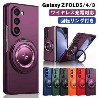 galaxy z fold7 ケース magsafe ギャラクシー ゼット フォールド7 ギャラクシーz fold6ケース fo fold6