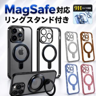 iPhone ケース MagSafe対応 iPhone17 Air iPhone16 16Pro 16ProMax iPhone15 15Pro iPhone14 14Pro 14P