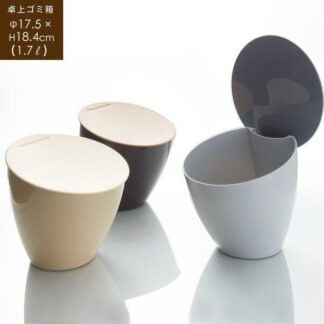 ゴミ箱 ごみ箱 卓上 蓋付き おしゃれ ミニごみ箱 キッチン フタ付き 生ゴミ 斜め傾き デザインダストボックス ミニサイズ ダストボックス