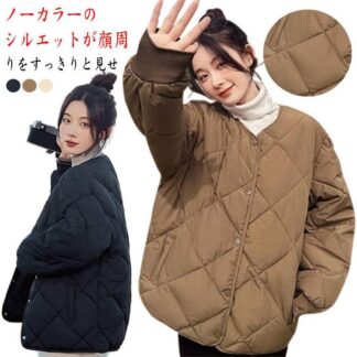 レディース ジャケット 長袖 アウター エアリーナイロン ノーカラー 上着 キルティングジャケット ノーカラーキルティングジャケット 中綿 保 羽織り