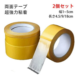 両面テープ 極 粘着テープ 剥がせる はがせる 超強力 透明 防水 張り替え あと残らない 便利 両面メッシュテープ 超粘着性抵抗性クリアテープ 透明テープストリップ 使