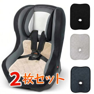 チャイルドシート ベビーカー用 防水シート 滑り止め 付き トイトレ 防水 おしっこ おもらし ベビー 赤ちゃん お漏らし 対策 おしっこシート 2枚セット おねしょ