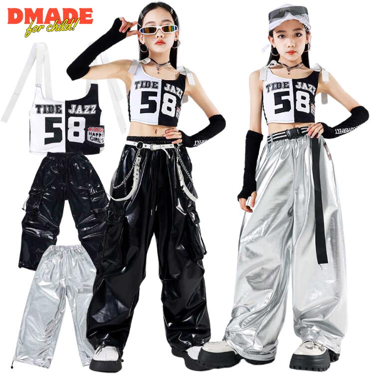 キッズ ダンス 衣装 チアガール 数字 ガールズ シルバー パンツ 黒 ブラック ロングパンツ 銀色 フリル スカート プリーツスカート ステージ衣装 ジャズダンス ダンスウェア セットアップ